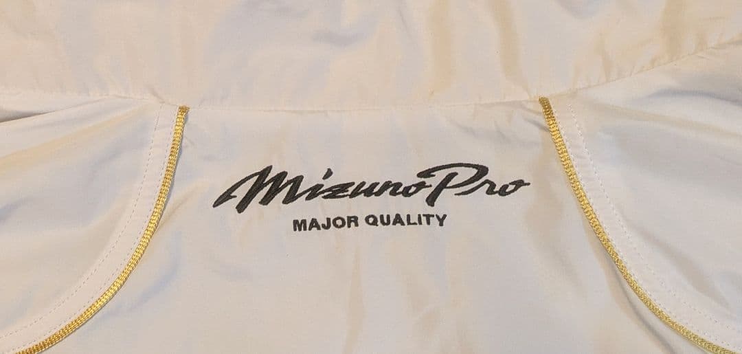 Mizuno Proミズノプロ 金白ジャージ上下セット 野球
