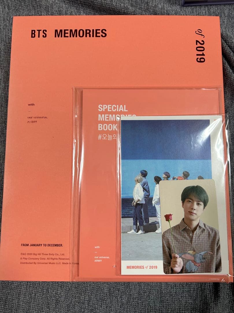 K-POP・アジア BTS MEMORIES of 2018/2019/2020