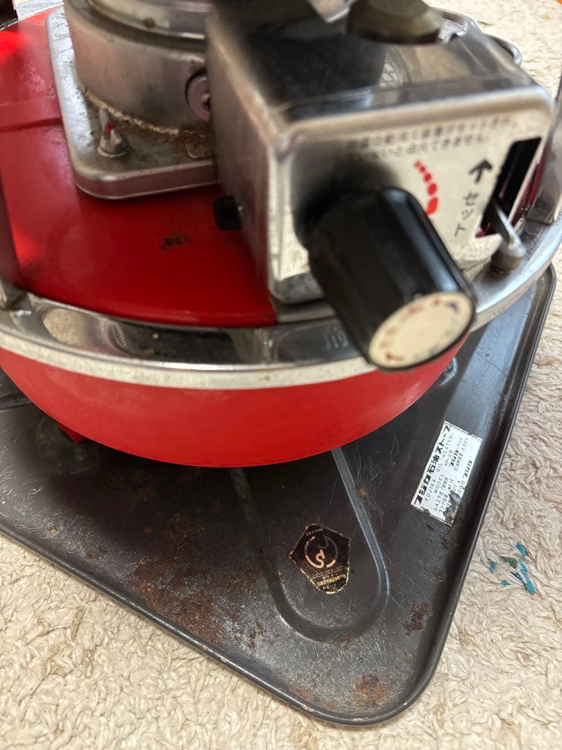 フジカ 石油ストーブ　KP-2 赤　ビンテージ　昭和レトロ