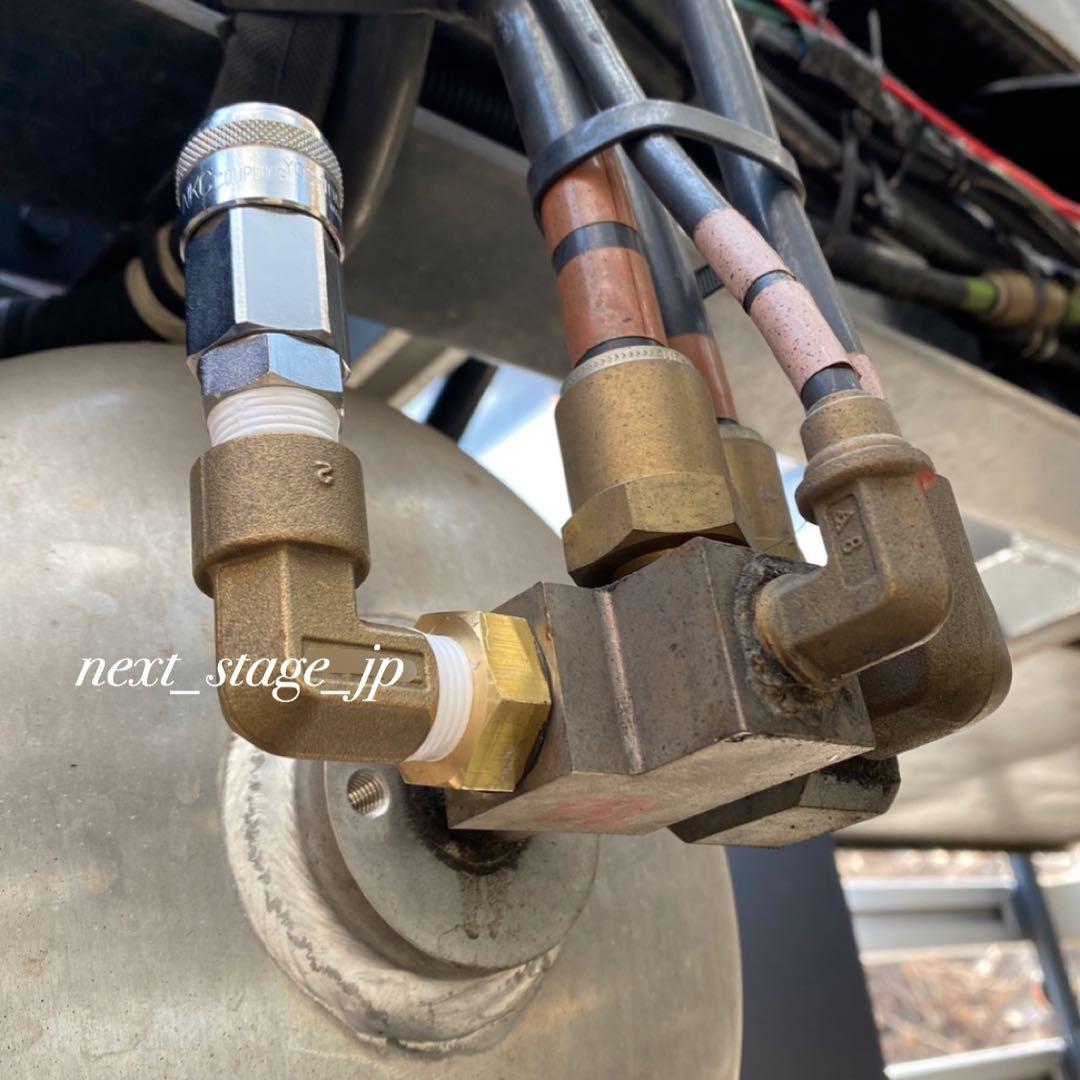 ★元祖★17スーパーグレート 専用 減圧エアー取り出しキット（キシューンバルブ）