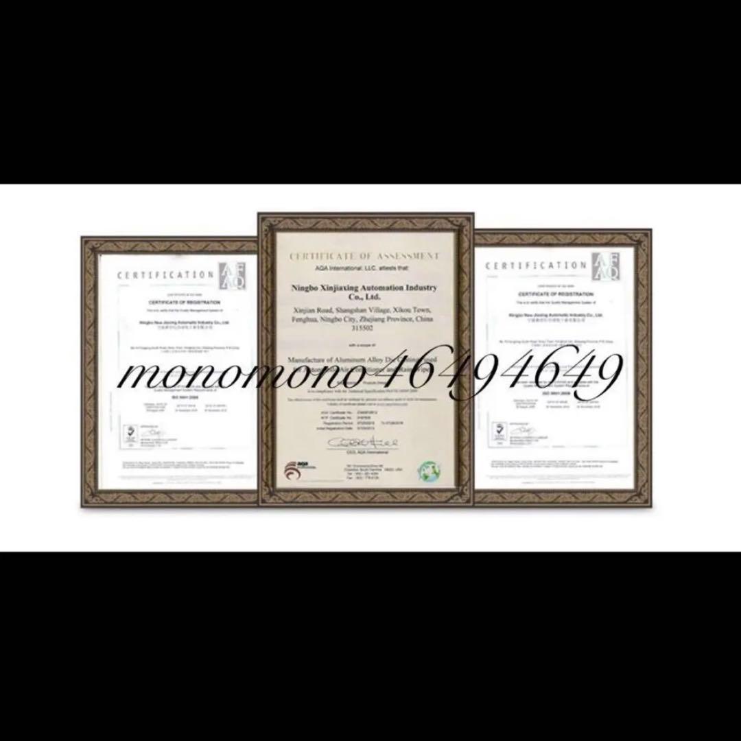 ★元祖★17スーパーグレート 専用 減圧エアー取り出しキット（キシューンバルブ）