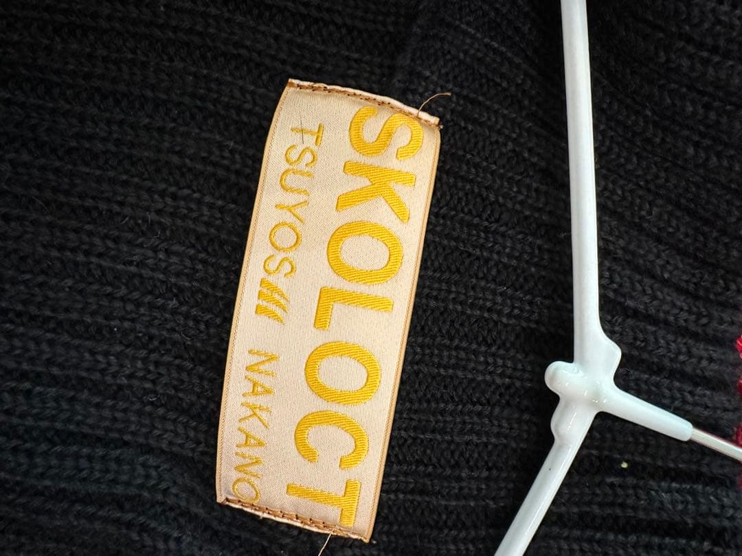 スコロクト　skoloct ファーニットベスト