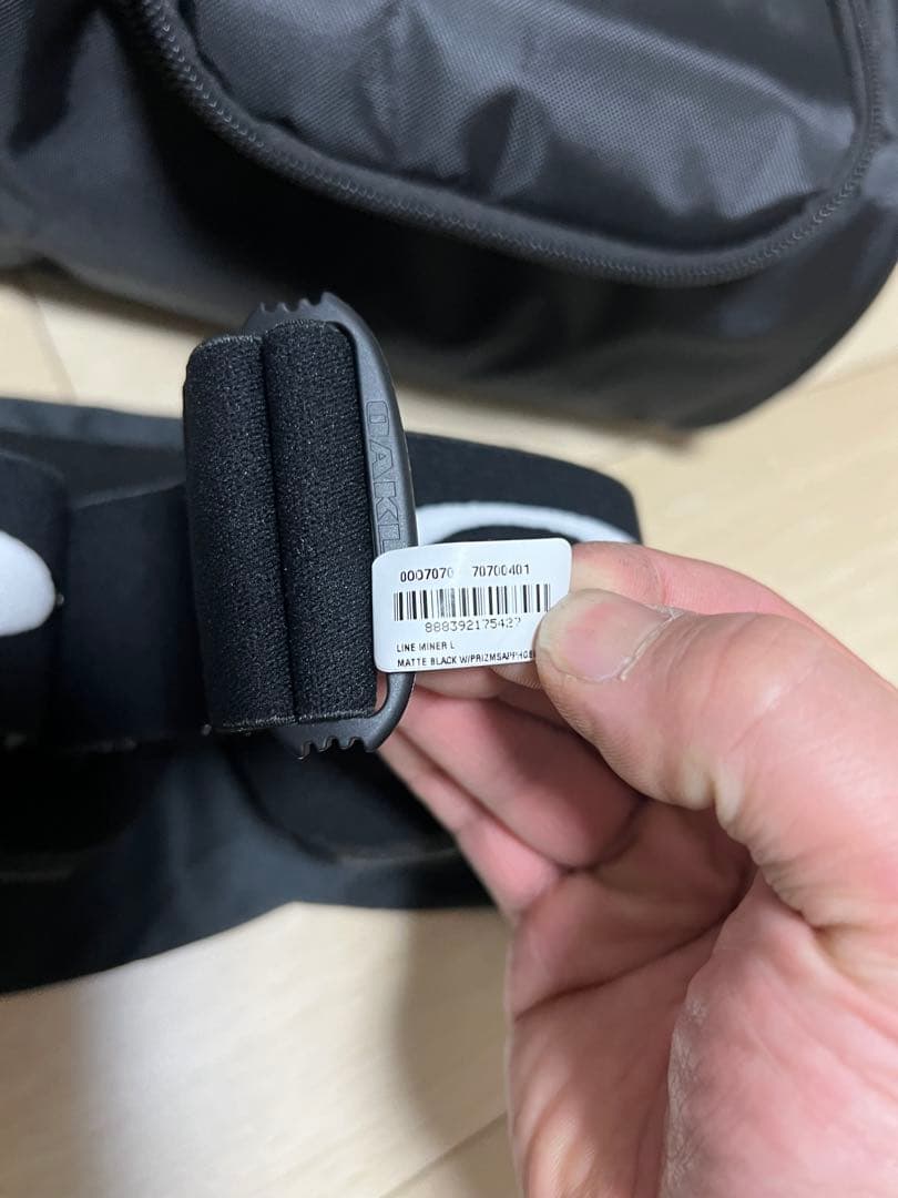 新品　オークリー ゴーグル　LINE MINER ラインマイナー　L 最終値下げ