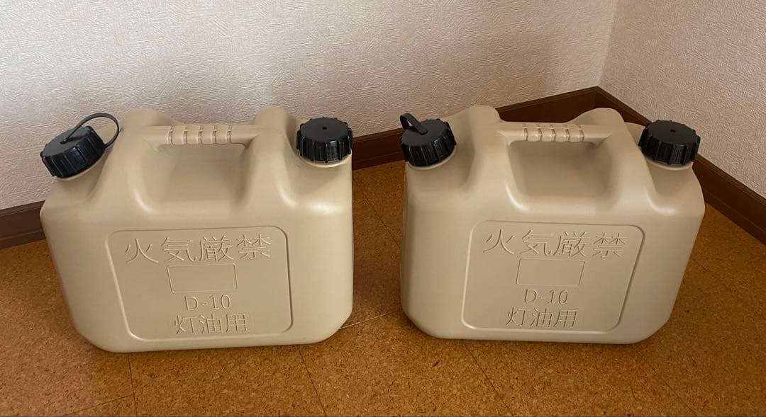 K*a様 TOYOTOMI GEAR MISSION KS-GE67 発送可