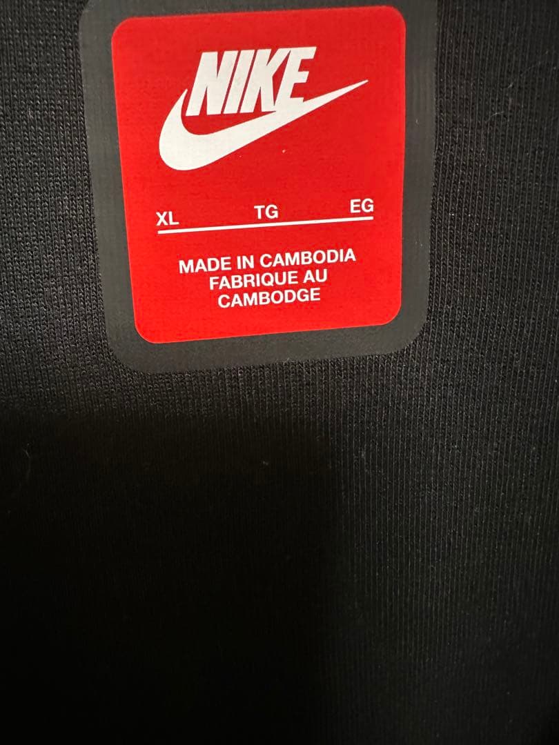 ナイキ テックフリース　XL 黒　未使用