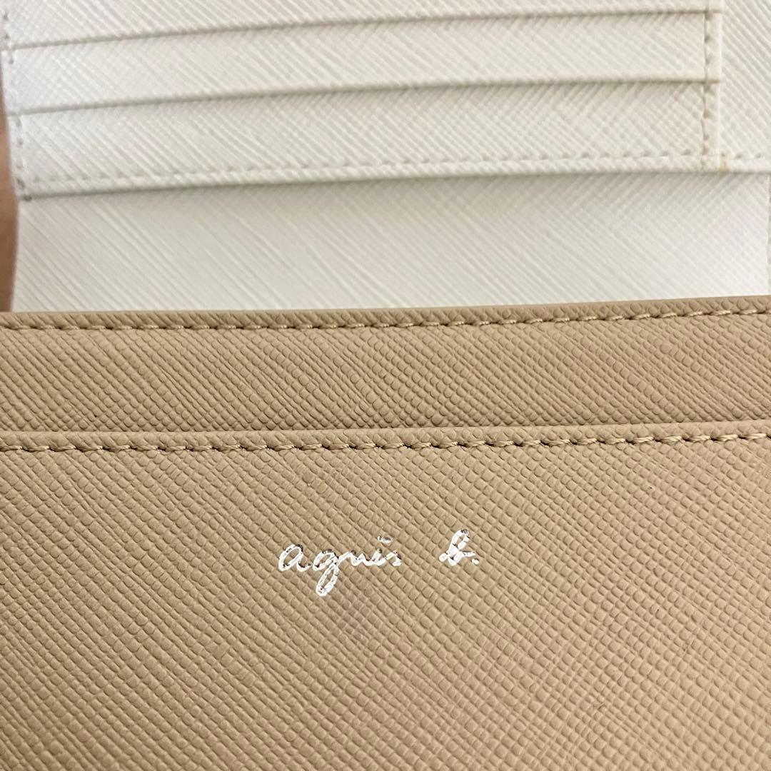 極美品✨agnes b. ✨YW11-01✨レディース ✨二つ折り財布✨ベージュ
