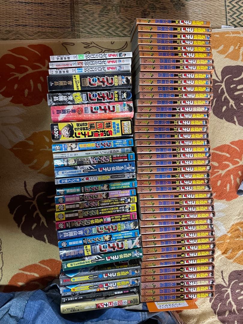 名探偵コナン漫画　青山剛昌