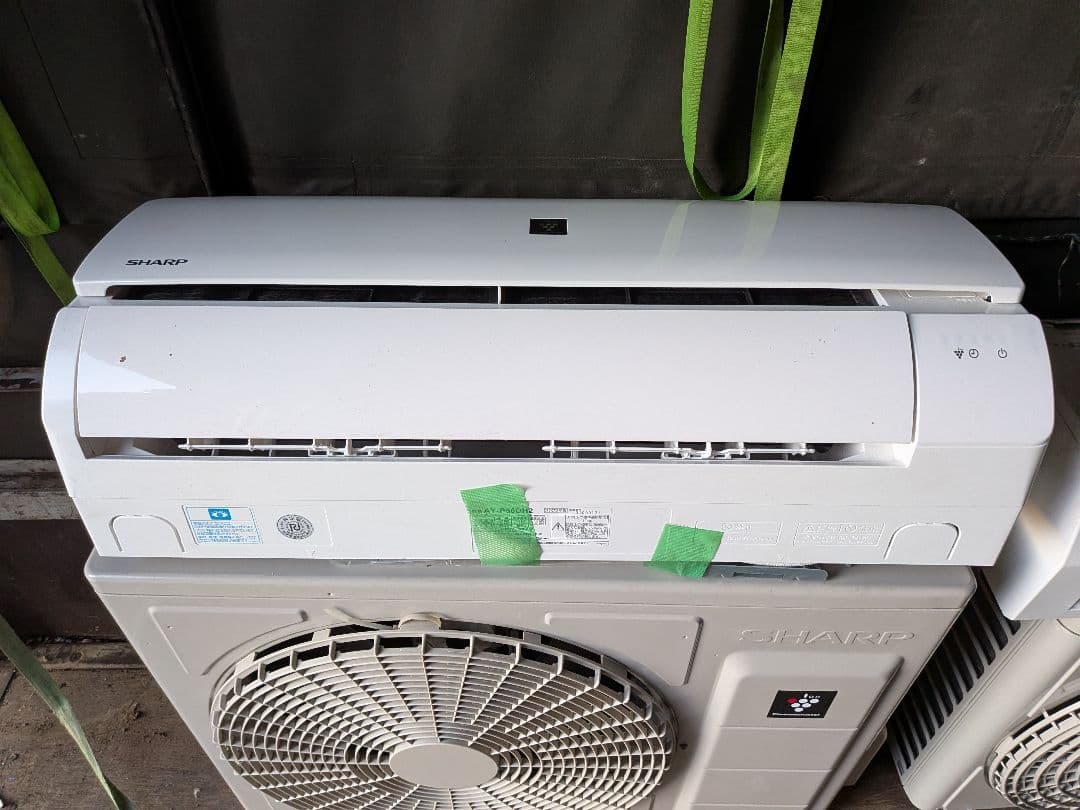 シャープ エアコンおもに18畳用 AY-P56DH2-W・2022年製【難あり】