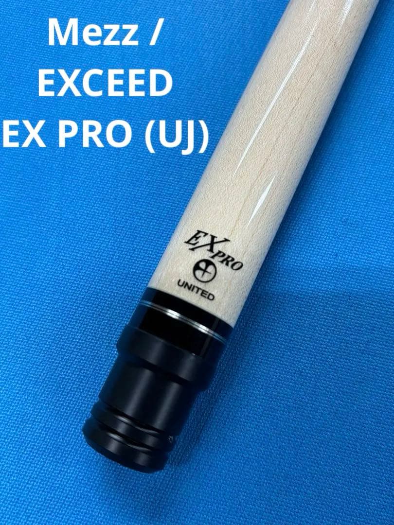 ビリヤード EXpro UJ mezz exceed
