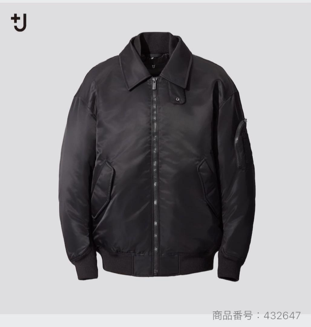 ※限定値下【美品試着のみ】ユニクロ +J ダウンオーバーサイズリブブルゾン