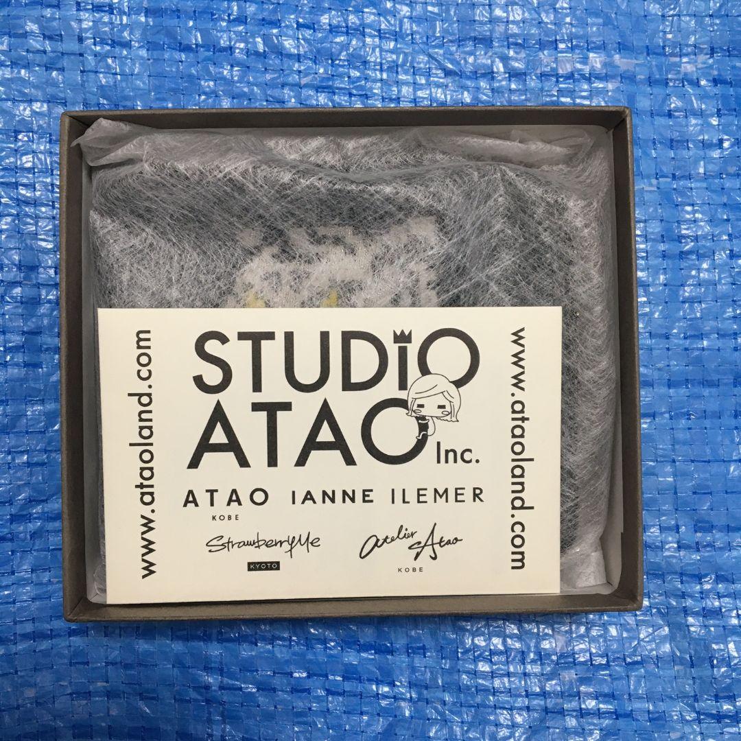 ATAO ZOOシリーズ　ホワイトタイガー