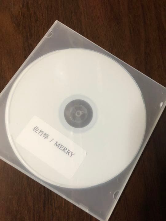アイビーカラー CD 佐竹惇 Merry