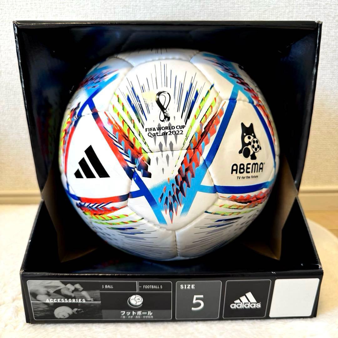 2022 FIFA ワールドカップ アル・リフラ サイズ5 ABEMA新品未使用