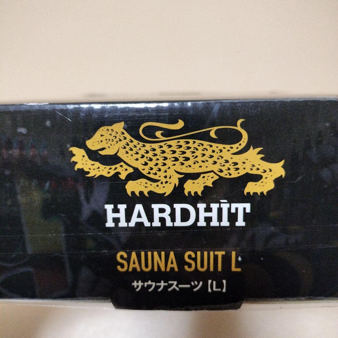 山本KID　ハードヒット　サウナスーツ　セットアップ　新品