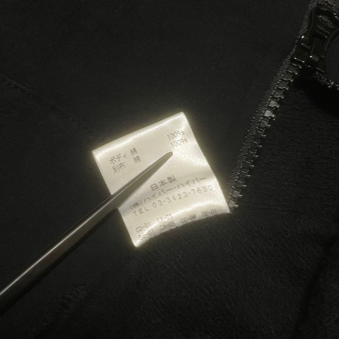 PUTUMAYO プトマヨ × Kirimiちゃん コラボ パーカー