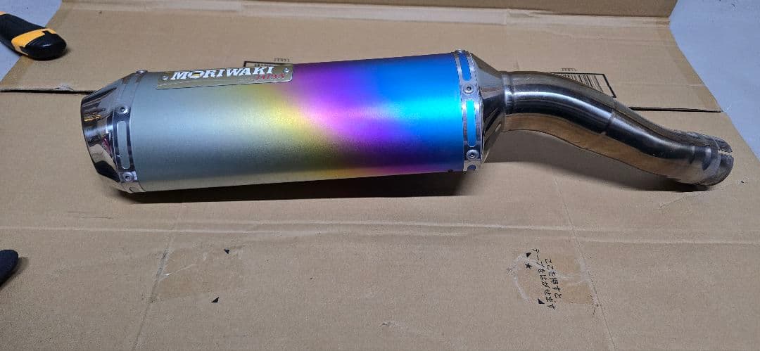 つ*よ様 モリワキ スリムタイプマフラー cbr250rr mc51
