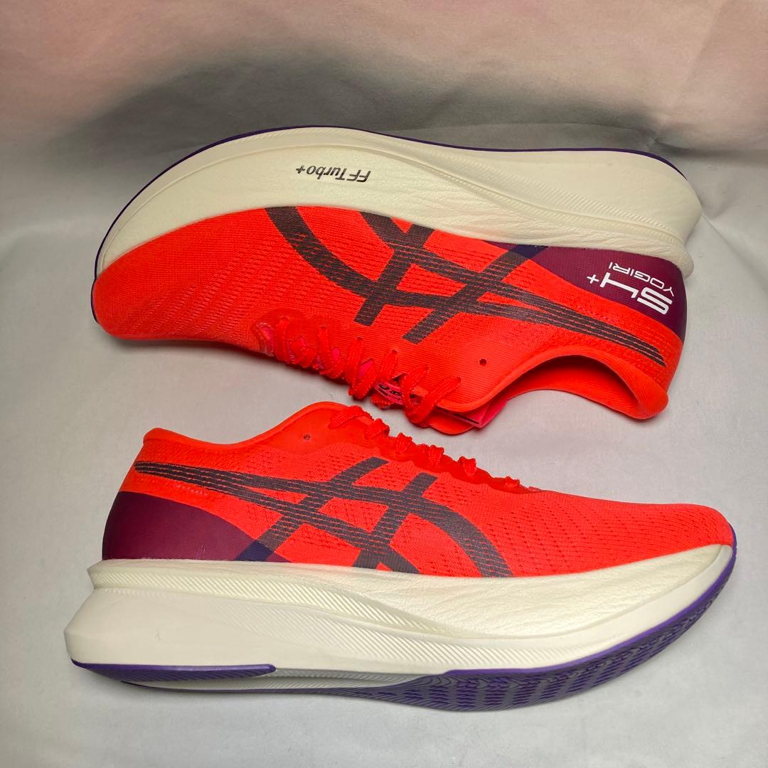 未使用 アシックス ランニングシューズS4+ YOGIRI ヨギリ 26.5cm