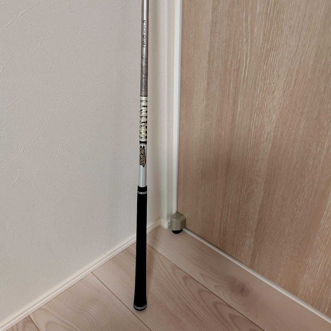 5W用TourAD TP-6 Sフレックス シャフト