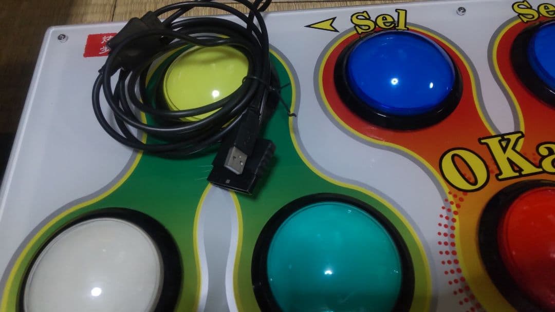 ポップンミュージック 玄武 コントローラー 静音化他カスタム 完動品 GENBU