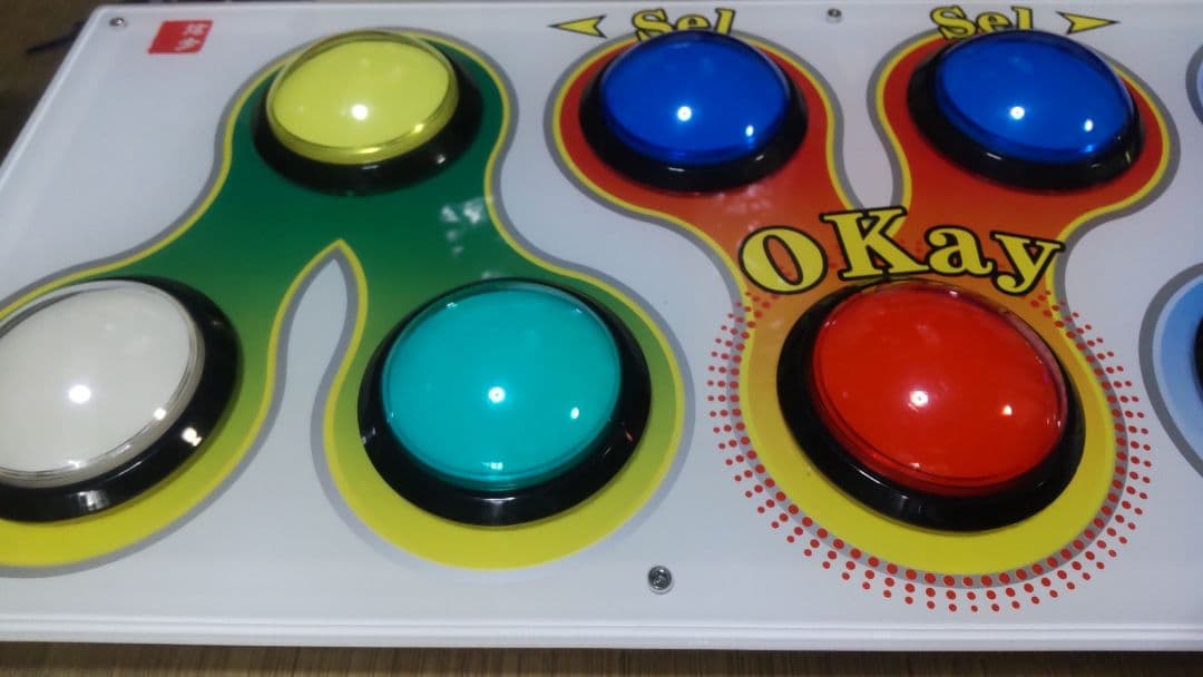 ポップンミュージック 玄武 コントローラー 静音化他カスタム 完動品 GENBU