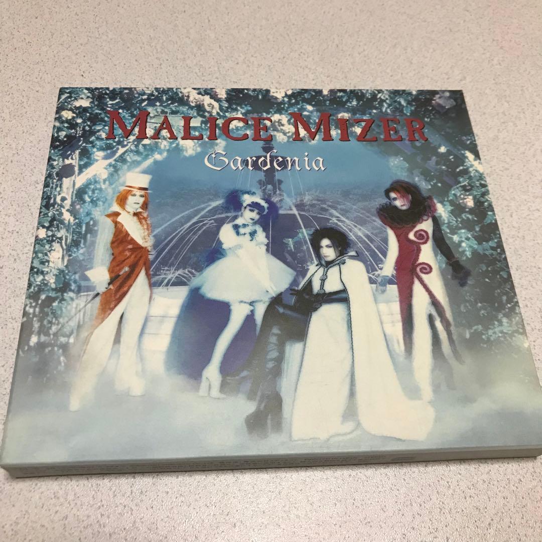 MALICE MIZER マリスミゼル Gardenia 初回限定盤 レア 貴重