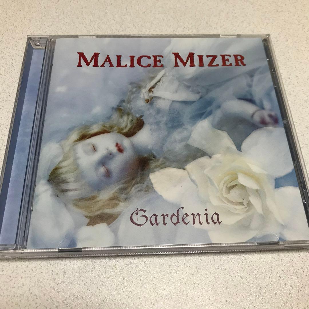 MALICE MIZER マリスミゼル Gardenia 初回限定盤 レア 貴重