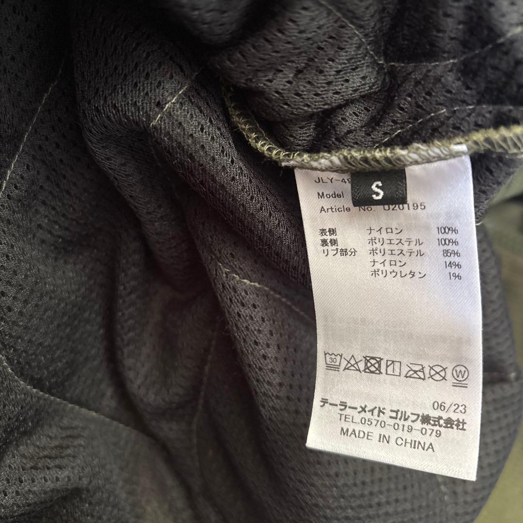 別注TaylorMade×UNITED ARROWSキルティング プルオーバー