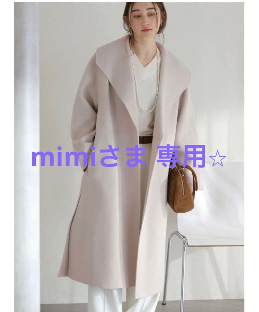 ベージュ リバーコート