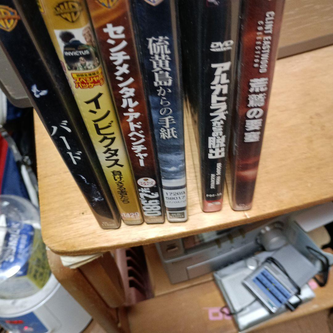 クリント・イーストウッド DVD コレクション　37作品まとめて
