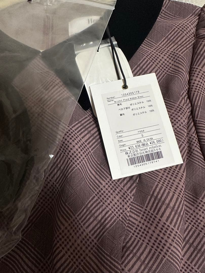 ワンピース herlipto Bristol Plaid Ribbon Dress rose