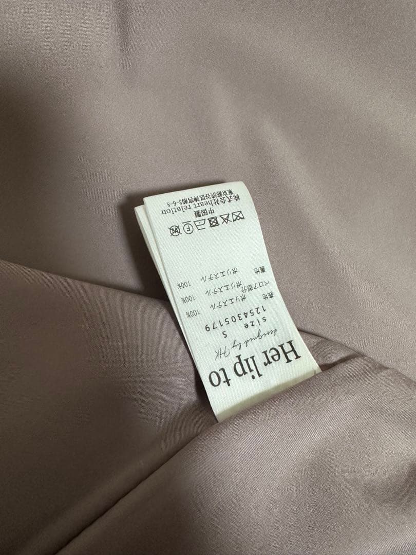 ワンピース herlipto Bristol Plaid Ribbon Dress rose