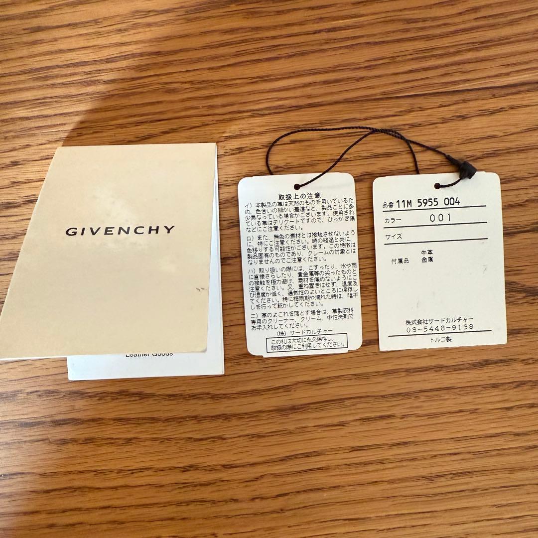 GIVENCHY メンズ 2way レザーボストンバッグ ナイチンゲール