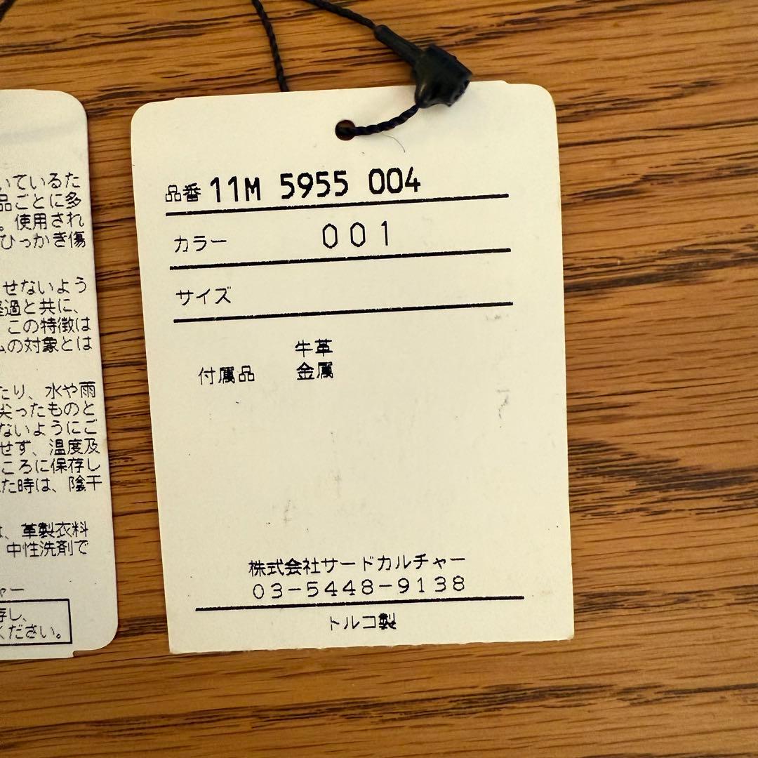 GIVENCHY メンズ 2way レザーボストンバッグ ナイチンゲール