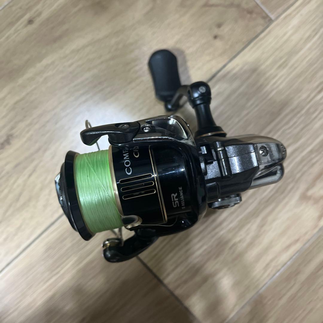 13コンプレックス