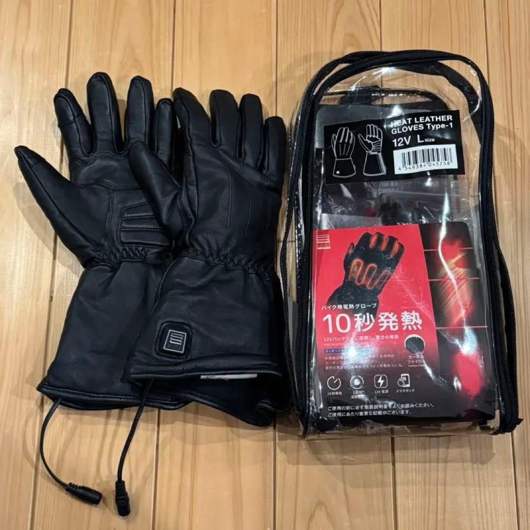 Heat Master 12VヒートレザーグローブTYPE-1 LIDEF
