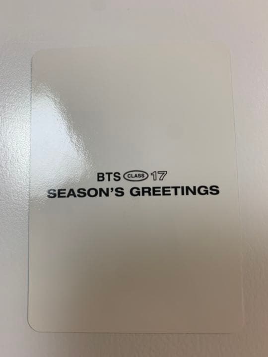 BTS シーグリ2017 トレカ　テヒョン