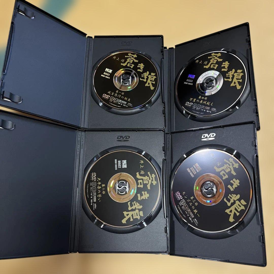 井上靖 蒼き狼 DVD 4枚組