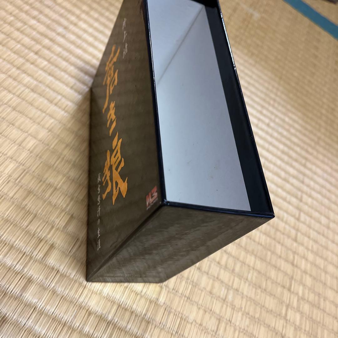 井上靖 蒼き狼 DVD 4枚組