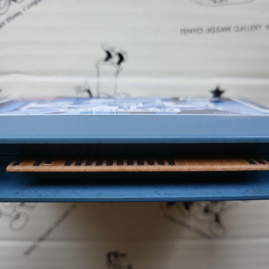 MSX 機動惑星 スティルス