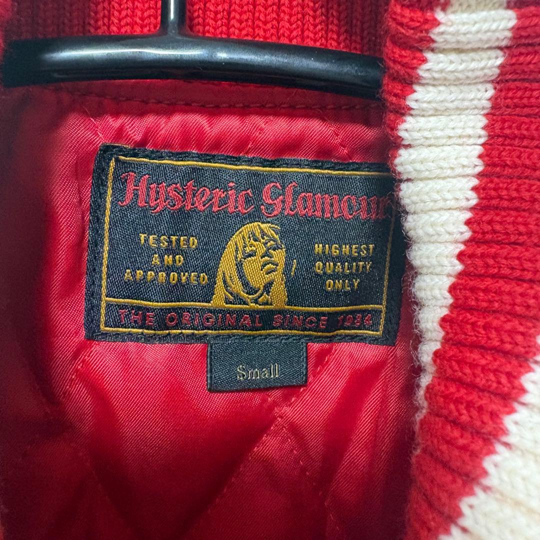 ヒステリックグラマー　ベアスタジャン