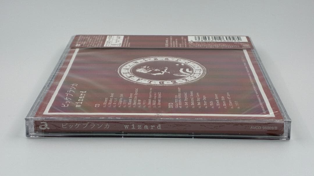新品未開封 ビッケブランカ wizard 初回生産限定盤 特典ポストカード付き