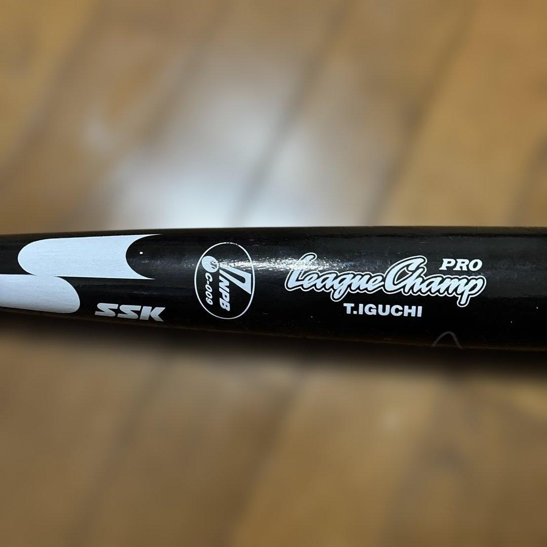 #SSK League Champ #T.IGUCHI バット#井口資仁