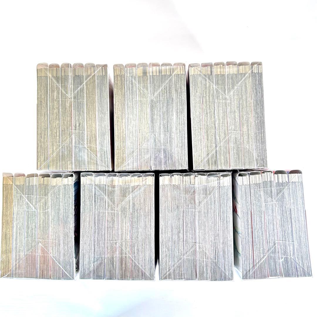 【裁断済】BUNGO ブンゴ 全41巻完結セット