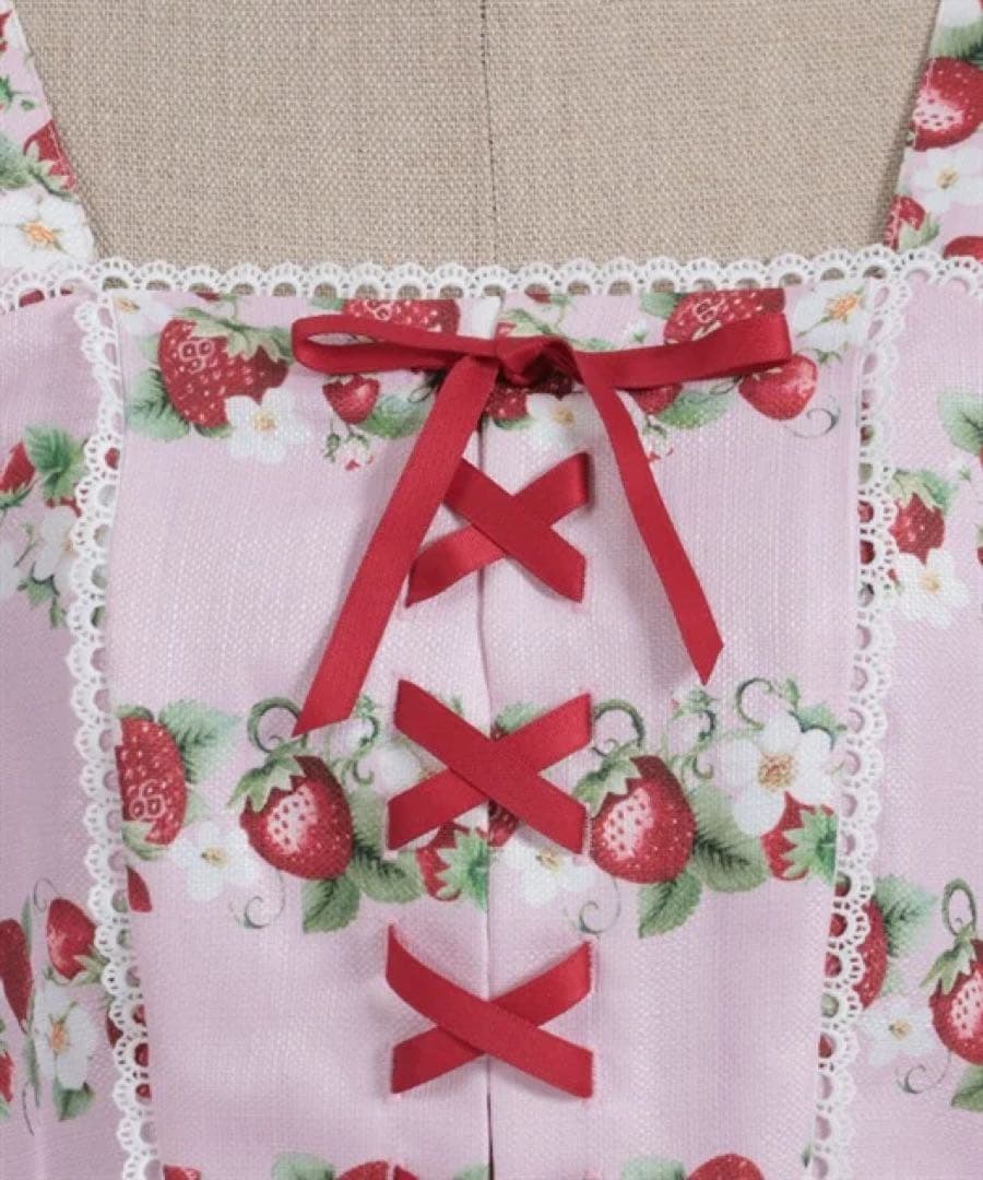 axes femme Chalmiereベイクドベリーロング丈ジャンスカ ピンク