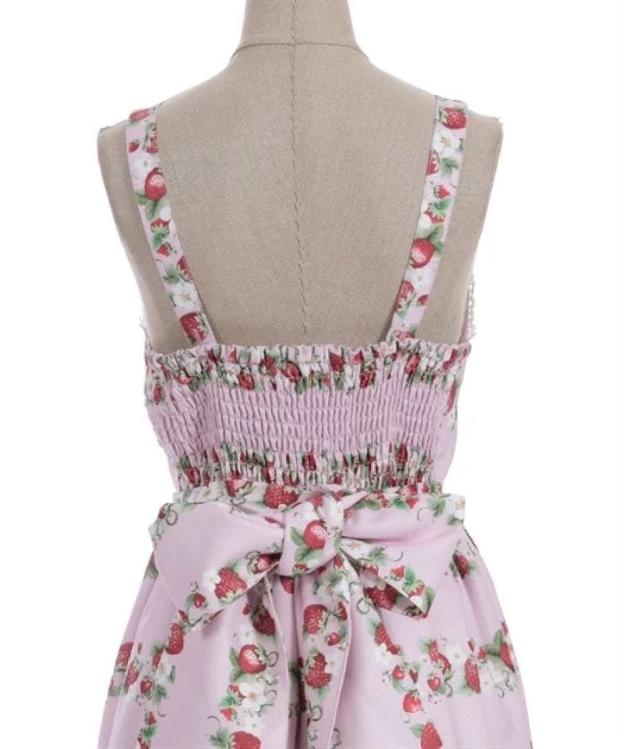 axes femme Chalmiereベイクドベリーロング丈ジャンスカ ピンク