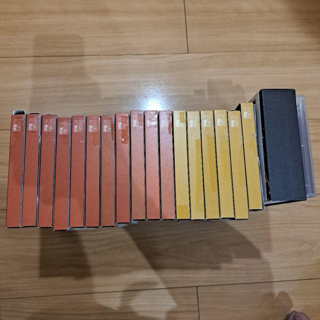 鬼滅の刃 立志編 、無限列車編、遊郭編、DVD 全巻セット