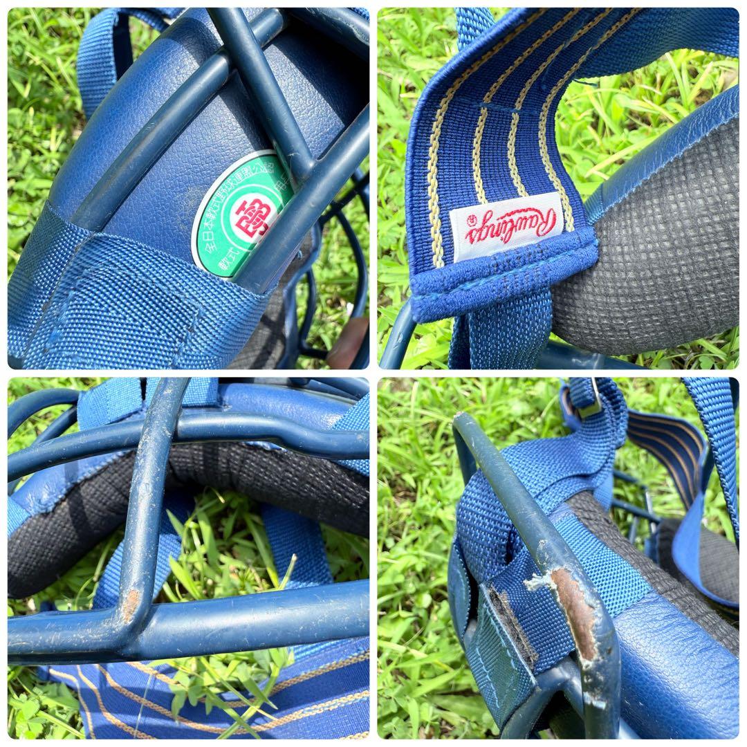 Rawlings ローリングス JSBB キャッチャー用３点セット　マスク　青