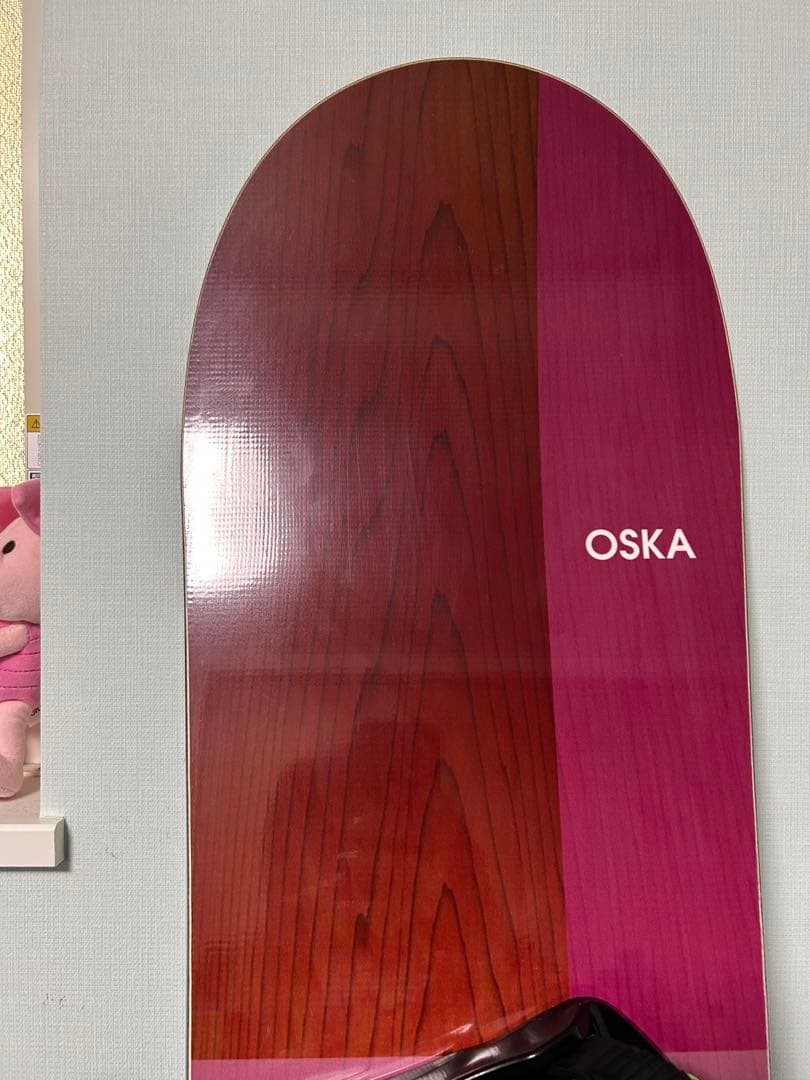 スノーボード 145cm (ブーツ&バインディングセット)