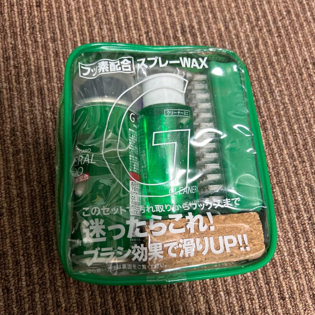 スノーボード 145cm (ブーツ&バインディングセット)