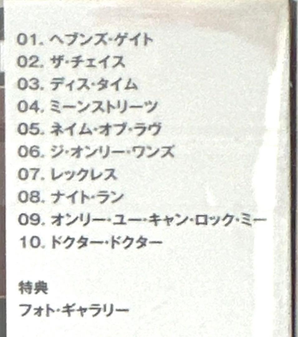 UFO/ミスディミーナー・ライヴ1985～アトミック・トミー・M登場!